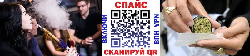 Купить  Солнечногорск  БУТИРАТ BDO 