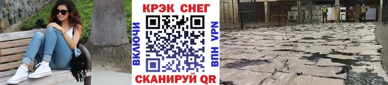 Купить закладки  Солнечногорск  Cocaine VHQ 