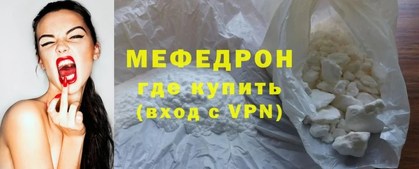 твердый Балабаново