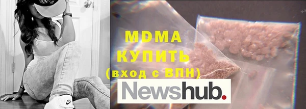 твердый Балабаново