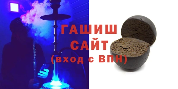 твердый Балабаново