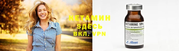 твердый Балабаново