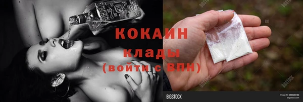 твердый Баксан
