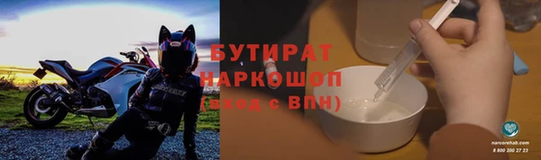 твердый Балабаново