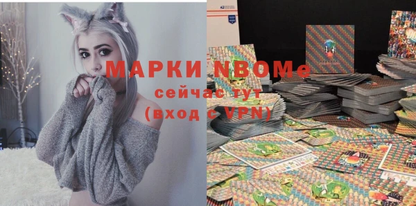 твердый Баксан