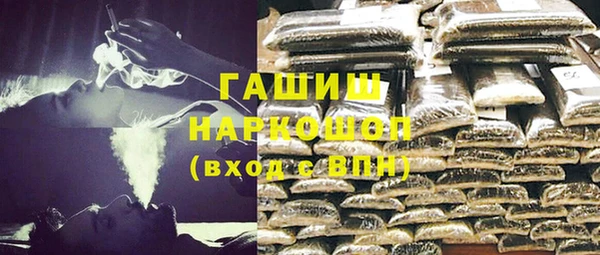 твердый Баксан
