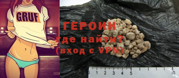 твердый Баксан