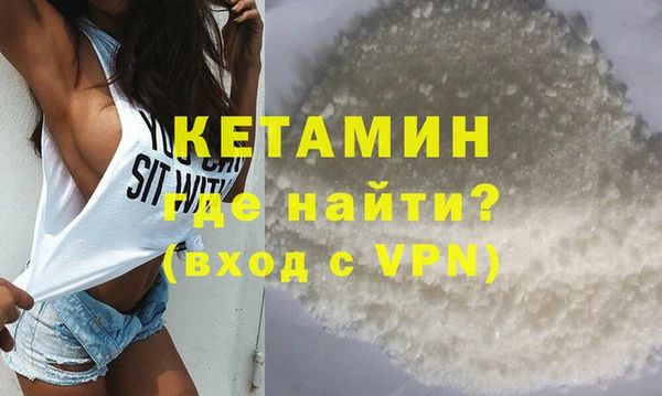 твердый Балахна