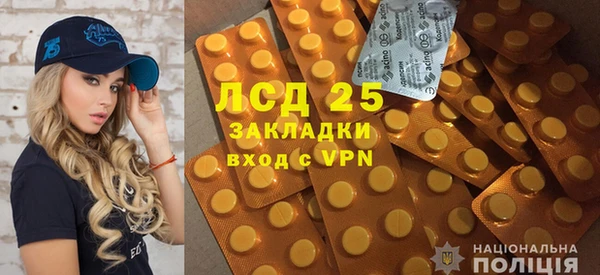 твердый Балахна