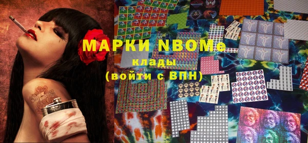 не бодяженный Белоозёрский