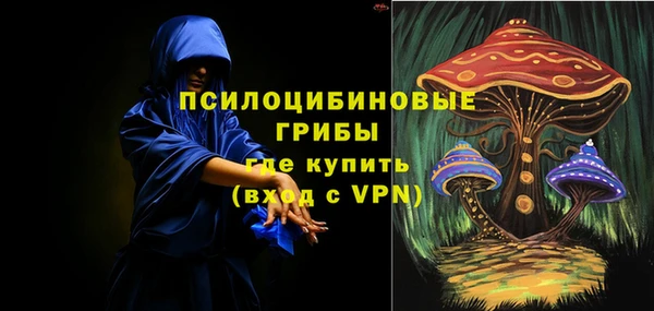 кокаин VHQ Аркадак