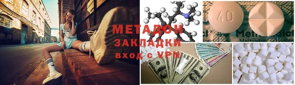 кокаин VHQ Аркадак